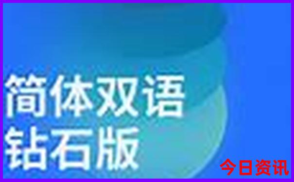 中国10大避暑胜地